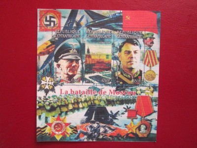 GERMANIA BLOC NESTAMPILAT foto