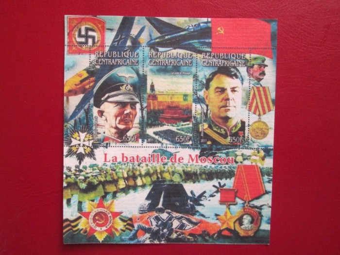 GERMANIA BLOC NESTAMPILAT