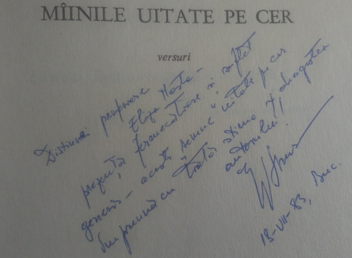 CARTE CU DEDICATIE SI AUTOGRAFUL AUTORULUI - G.V. STOENESCU - Miinile uitate ,,,