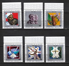 RWANDA MI. 408-412 MNH