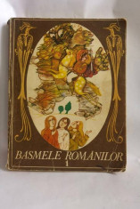 Basmele Romanilor, Petre Ispirescu, Vol.1, Editura Ion Creanga 1984, 239 pagini. foto