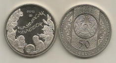 KAZAHSTAN 50 TENGE 2013 , KOLOBOK - ROLY - POLY , a UNC , in cartonas foto