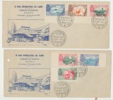 Romania Exil 1956 set 2 FDC Expozitia agricola nedantelate fauna &amp; flora