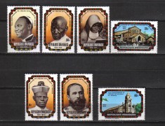 RWANDA MI. 792-798 MNH foto