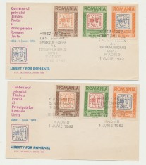 Romania Exil 1963 set 2 FDC Centenar timbre Principatele Unite dantelat &amp;amp; ndt. foto