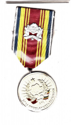 Medala 25 de ani de la proclamarea Republicii 1947-1972 in folie plastic foto