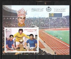 STATE OF OMAN FOTBAL ECHIPA IRAN MI. BLOCK MNH foto