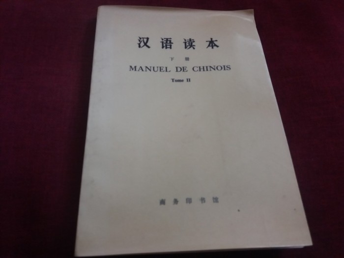 MANUEL DE CHINOIS VOL II