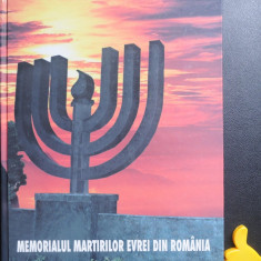 Memorialul martirilor evrei din Romania