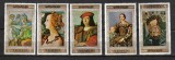 YEMEN ,PICTURA MI. 592-596 MNH