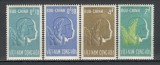 Vietnam de Sud.1961 Protectia copilului SV.280, Nestampilat