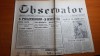 Ziarul Observator 2 Martie 1990 - Articol Dinu Patriciu - Stare Buna - Editie de Colectie