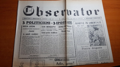ziarul observator 2 martie 1990-articol despre dinu patriciu foto