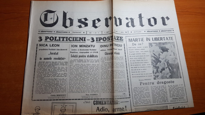 ziarul observator 2 martie 1990-articol despre dinu patriciu