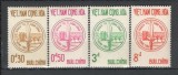 Vietnam de Sud.1963 9 ani de presedintie Ngo Dinh Diem SV.295, Nestampilat