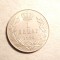 YUGOSLAVIA 1 DINAR 1925 UNC / VARIANTA CU SEMN MONETAR