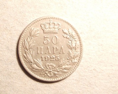 YUGOSLAVIA 50 PARA 1925 / VARIANTA FARA SEMN MONETAR foto