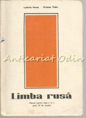 Limba Rusa. Manual Pentru Clasa a XI-a (Anul VII De Studiu) - Ludmila Farcas foto