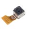 Flex Camera PRINCIPALA Sony Xperia M2 D2303