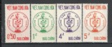 Vietnam de Sud.1963 Luptatori ptr. Republica SV.296