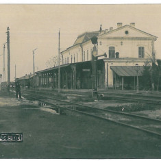 4259 - FOCSANI, Railway Station, Romania - old postcard, real PHOTO - unused