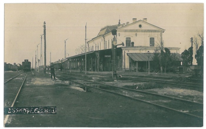 4259 - FOCSANI, Railway Station, Romania - old postcard, real PHOTO - unused