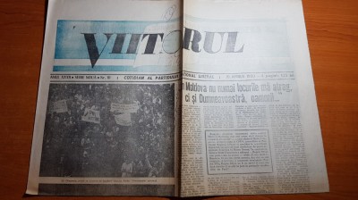 ziarul viitorul PNL 10 aprilie 1990-radu campeanu la bacau si piatra neamt foto