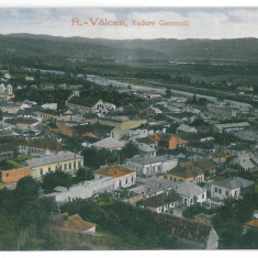 4267 - RM. Valcea, Panorama, Romania - old postcard - unused