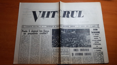 ziarul viitorul PNL 24 aprilie 1990-poate fi i. iliescu un presedinte credibil ? foto