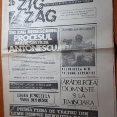 zig-zag 4-10 septembrie 1990-procesul maresalului antonescu,zoe ceausescucu