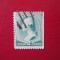 TIMBRE AMERICA STAMPILAT