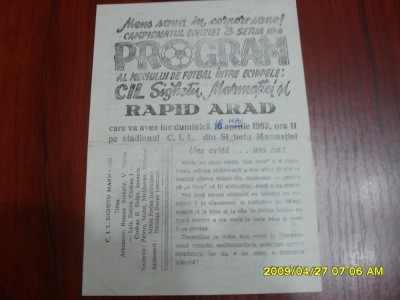 program CIL Sighet - Rapid Arad foto