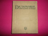 Dictionarul Limbii Romine Moderne