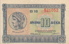 GRECIA 10 drahme 1940 VF+++!!! foto