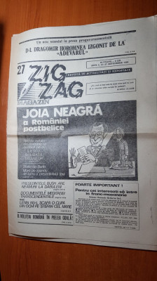 ziarul zig-zag 11-17 septembrie 1990-joia neagra a romaniei postbelice foto