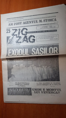 ziarul zig-zag 28 august-3 septembrie 1990-articol despre exodul sasilor foto