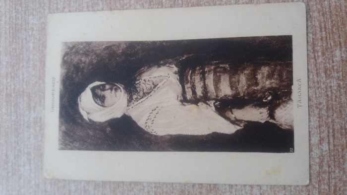 Grigorescu - Taranca