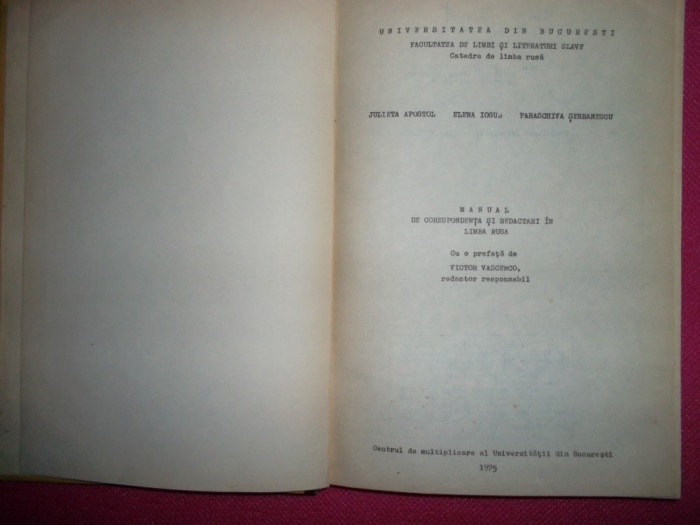 Manual de corespondenta si redactari in limba rusa/ Julieta Apostol