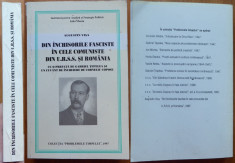 Visa Augustin , Din inchisorile fasciste in cele comuniste din URSS si Romania foto