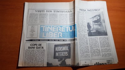 ziarul tineretul liber 14 noiembrie 1990 -articolul &amp;quot;presa incotro ?&amp;quot; foto