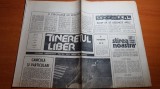 Tineretul liber 27 iulie 1990-sunteti din azuga? poftiti la bere pe.. cartela !