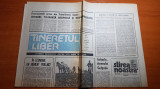 Ziarul tineretul liber 21 martie 1990-interviu nadia comaneci