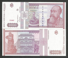 ROMANIA 10000 10.000 LEI 1994 a UNC UNC [1] P-105 , necirculata foto