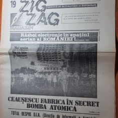 ziarul zig-zag 17-23 iulie 1990-noi venim cu o floare,nu cu bate si topoare