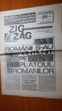 Ziarul zig-zag 3-9 decembrie 1990-articol despre insula serpilor