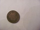 CY - 500 lira lire 1989 Turcia
