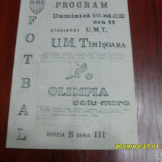 program UM Timisoara - Olimpia S M