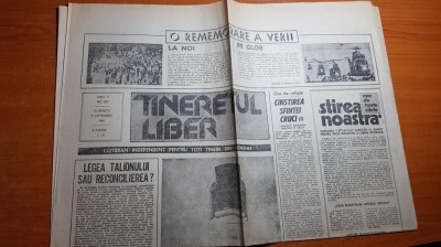 ziarul tineretul liber 9 septembrie 1990 foto
