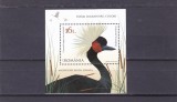 PASARI MIGRATOARE,2018, BLOC ,MNH,NEUZAT,ROMANIA., Fauna, Nestampilat