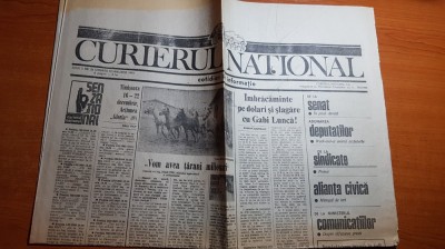 ziarul curierul national 12 ianuarie 1991 foto